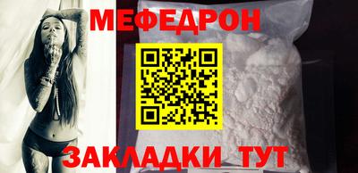 МДПВ Кумертау