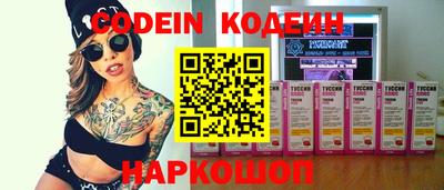 МДПВ Кумертау