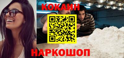 индика Кулебаки