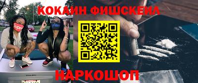 МДПВ Кумертау