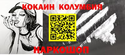 МДПВ Кумертау