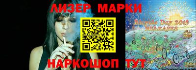мефедрон Кунгур