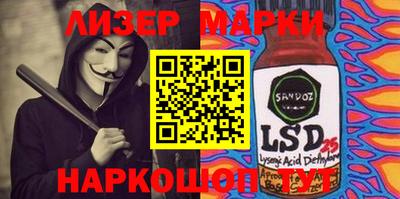 индика Кулебаки