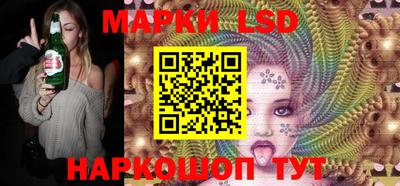 мефедрон Кунгур