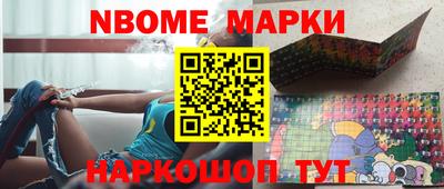 мефедрон Кунгур