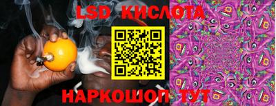 МДПВ Кумертау