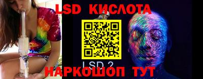 МДПВ Кумертау