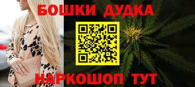 мефедрон Кунгур