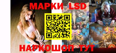 мефедрон Кунгур