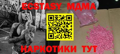 индика Кулебаки