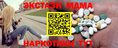 индика Кулебаки