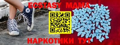 МДПВ Кумертау