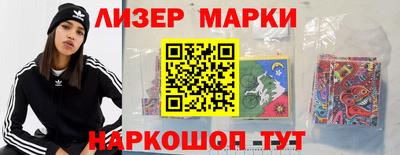 индика Кулебаки