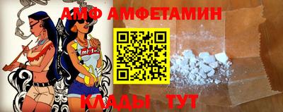 МДПВ Кумертау