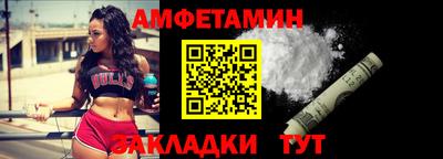 индика Кулебаки