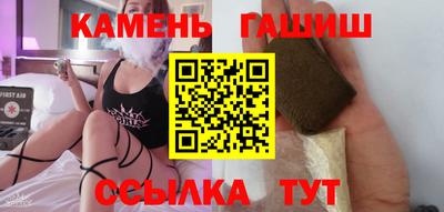 индика Кулебаки