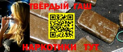 мефедрон Кунгур