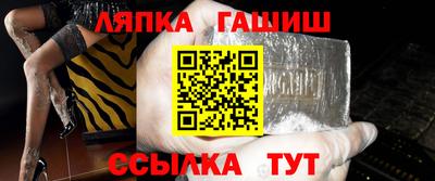 индика Кулебаки