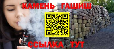 индика Кулебаки