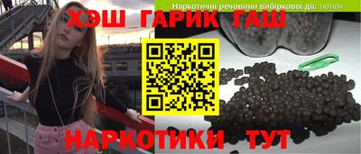 индика Кулебаки
