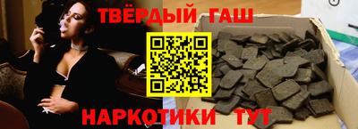 мефедрон Кунгур