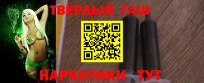 индика Кулебаки