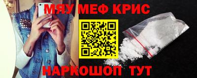 индика Кулебаки