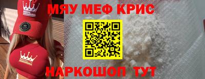 МДПВ Кумертау