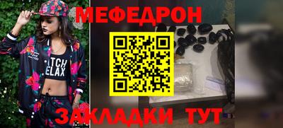 индика Кулебаки