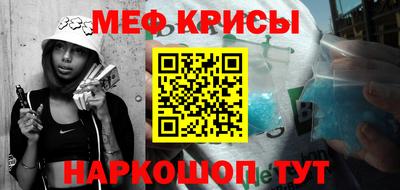 МДПВ Кумертау